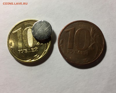10р. 2010 ММД. Подделка для обращения. Немагнитная. - 6.JPG