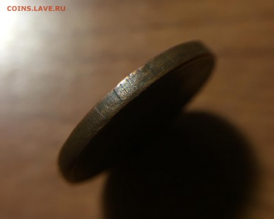 10р. 2010 ММД. Подделка для обращения. Немагнитная. - 3.JPG