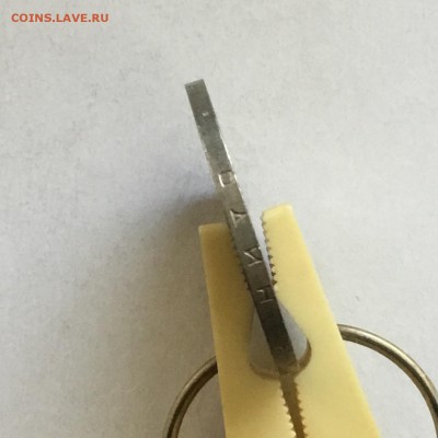 1 рубль 1989 года М.Лермонтов  до 08.06.2018. - 9B62EEF3-F4FD-4623-9645-E934A83F1A9F