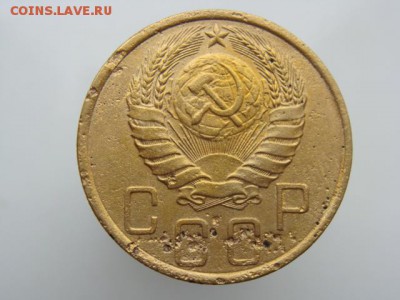 5 копеек 1939 год до 05.06.2018 г - 5-39-4.JPG