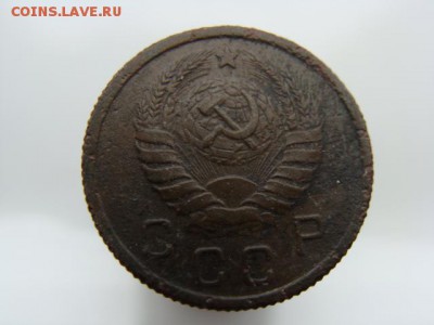 10 копеек 1941 год до 05.06.2018 г - 10-41-2.JPG