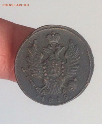 копейка 1819 КМ АД  - до 07.06.2018.21.50 - 9Xz10cL3f9U