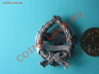 Знак серебро 84проба - IMG_0647