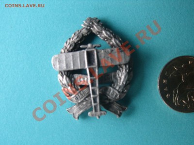 знак авиации царской россии - IMG_0646