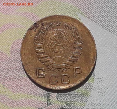 1 копейка 1937 до 05-06-2018 до 22-00 по Москве - 1 37 А