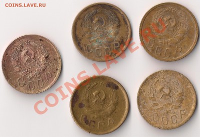 2 коп 36 какой шт? - 36-1