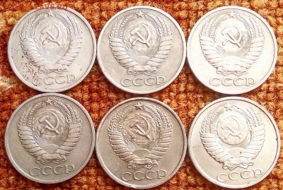 50 копеек 1964-83-6шт до 6.06.22 ч 00 мин - 01
