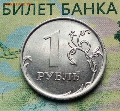 Вопросы по разновидностям от Барыга - 20180602_105608-1