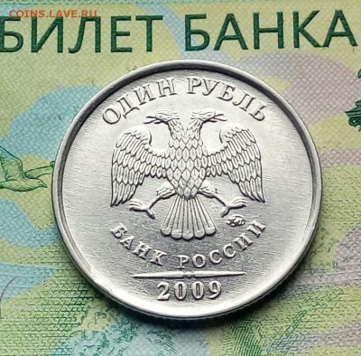 Вопросы по разновидностям от Барыга - 20180602_105717-1