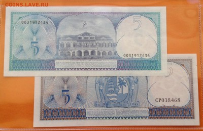 Суринам 5 гульденов 1963 г и 1982 г пресс , до 07.06.18г - FullSizeRender (14)