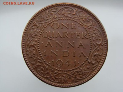 4 анны 1941 год до 05.06.2018 г - DSC07449.JPG