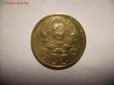 5 копеек 1936г. До 03.06.2018г - RIMG0012.JPG
