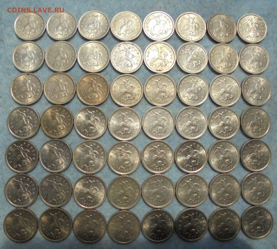 1 копейка 1999 сп, 56 шт., до 08.06.2018(22:00мск) - DSC00041.JPG