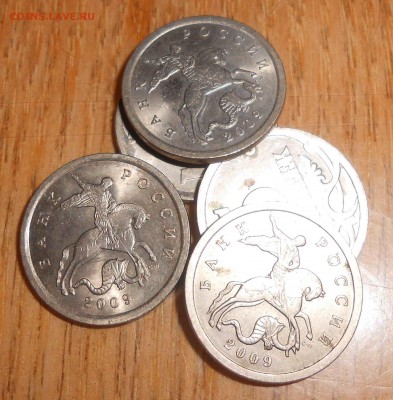 10 копеек 1999 М с номинала - 890