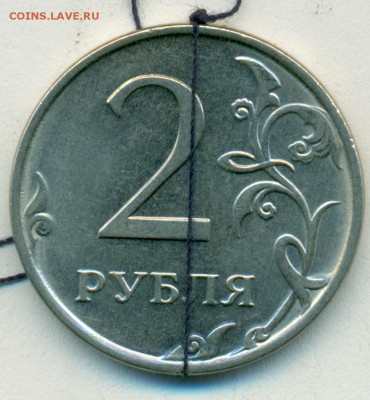 2руб 16г повор.90гр+10руб 12г  окон.03 06 18 в 22-00мск - сканирование0015