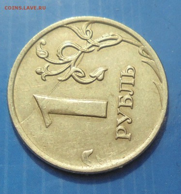 1 рубль 2008 ммд, полн. раскол, до 08.06.2018(22:00мск) - DSC00034.JPG