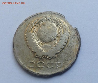 Разное СССР - IMG_4838.JPG