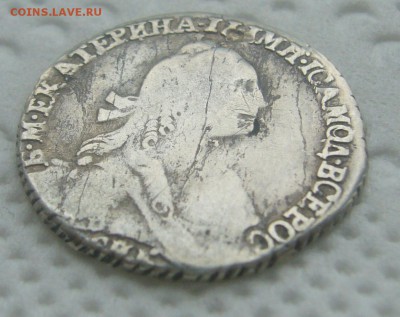 ГРИВЕННИК 1771 ГОДА до 06.06-22.00.00 - P1450538.JPG