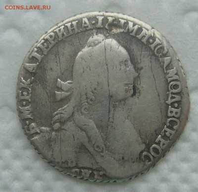 ГРИВЕННИК 1771 ГОДА до 06.06-22.00.00 - P1450537.JPG