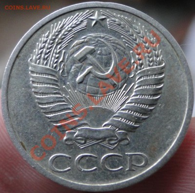 50 копеек ---1971--- год Из Обращения!до 28.04 в 22 .00 мск - DSC09049.JPG