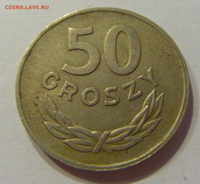 50 грош 1949 мед-ник Польша №1 08.06.2018 22:00 МСК - CIMG5525.JPG