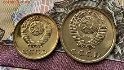 3 Копейки 1962 г до 04.06.18 в 22:15 - B18061CB-8CC5-41C8-AE82-C7C0EB19F0D9