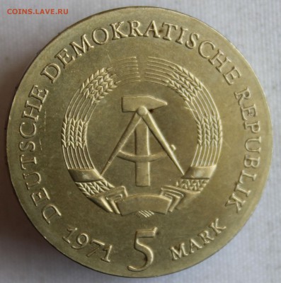 С РУБ.  ГДР 5 марк 1971г. ИОГАНН КЕПЛЕР  до 8.06 в 22-00 - IMG_2899.JPG