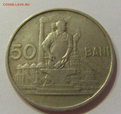 50 бани 1956 Румыния №1 08.06.2018 22:00 МСК - CIMG5577.JPG