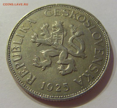 5 крон 1925 Чехословакия №1 08.06.2018 22:00 МСК - CIMG5630.JPG