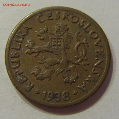 5 геллеров 1938 Чехословакия №1 08.06.2018 22:00 МСК - CIMG5667.JPG