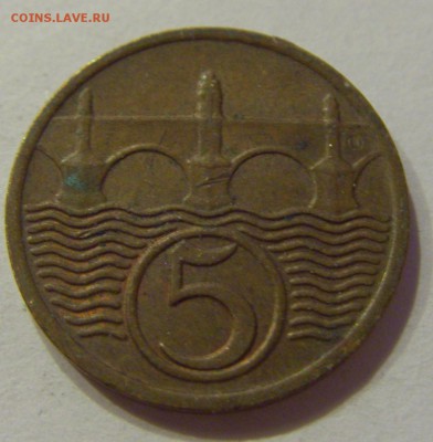 5 геллеров 1938 Чехословакия №1 08.06.2018 22:00 МСК - CIMG5665.JPG