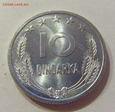 10 киндарка 1964 Албания №1 08.06.2018 22:00 МСК - CIMG5680.JPG