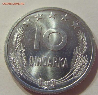 10 киндарка 1964 Албания №2 08.06.2018 22:00 МСК - CIMG5684.JPG