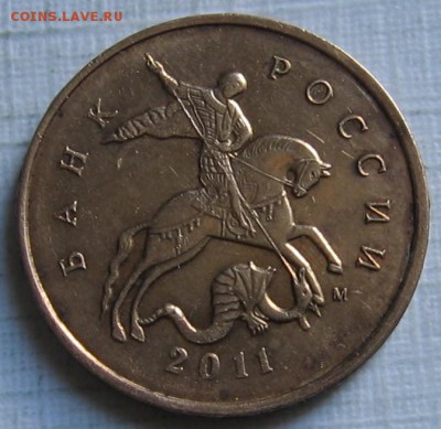 10 копеек 2003 м поворот, 2011 м и 2012 м полные расколы - 011.JPG