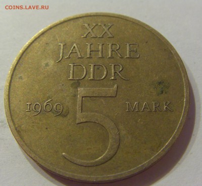 5 марок 1969 25 лет ГДР №2 08.06.2018 22:00 МСК - CIMG5733.JPG