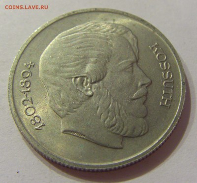 5 форинтов 1967 Венгрия №1 08.06.2018 22:00 МСК - CIMG5864.JPG