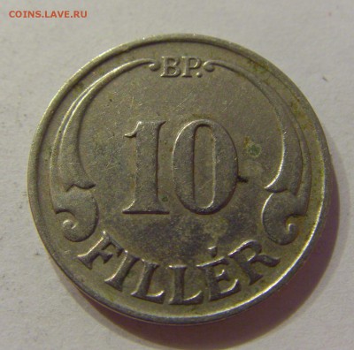 10 филлеров 1936 Венгрия №1 08.06.2018 22:00 МСК - CIMG5938.JPG