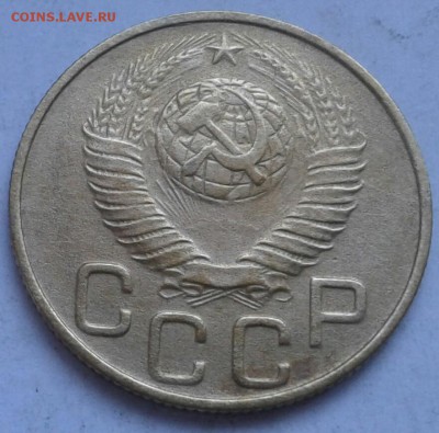 Хорошие 3 копейки 1948г. До 5.06.2018 в 22.00 - 20180525_184604-1
