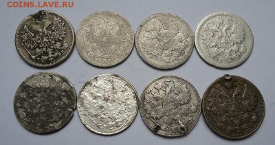 15 коп. Империи 8 шт. с монисто до 07.06.2018 - 02