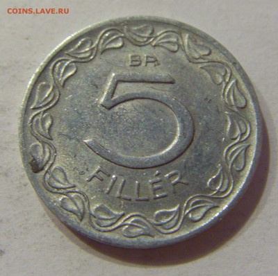 5 филлеров 1956 Венгрия №1 08.06.2018 22:00 МСК - CIMG5958.JPG