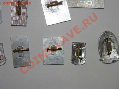 24 знака производства ММД и ЛМД до 27.04 в 22:00 - 111 1834