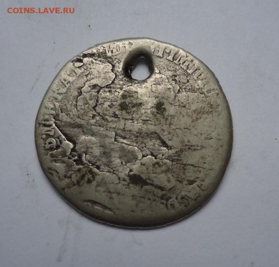 20 копеек 1769 г. (с монисто) до 07.06.2018 - 02