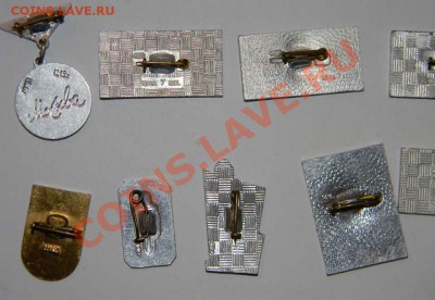 24 знака производства ММД и ЛМД до 27.04 в 22:00 - 111 1832