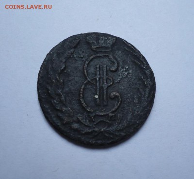 Денга 1774 г.(Сибирская) до 07.06.2018 - 02