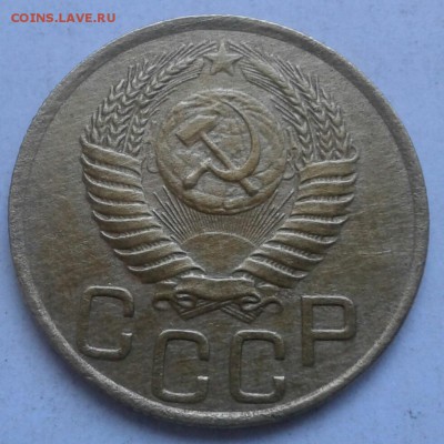 Хорошие 3 копейки 1949г. До 5.06.2018 в 22.00 - 20180525_175129-1