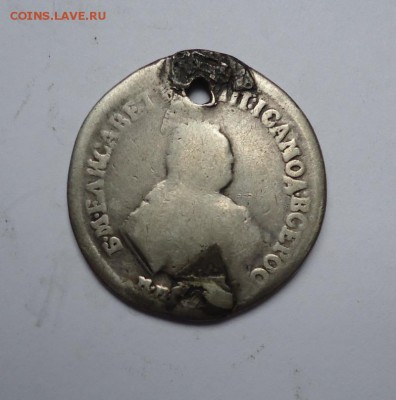 Полуполтиник Екатерины (с монисто) до 07.06.2018 - 02