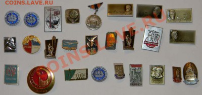 24 знака производства ММД и ЛМД до 27.04 в 22:00 - 111 1829