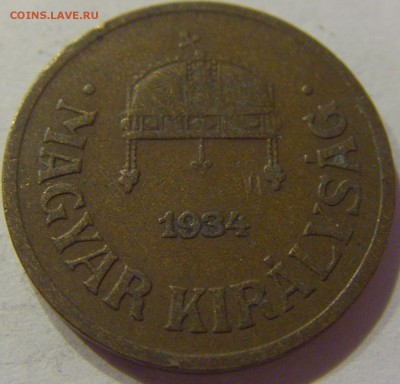 2 филлера 1934 Венгрия №1 08.06.2018 22:00 МСК - CIMG5992.JPG