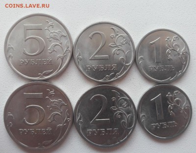 1, 2, 5 рублей 2010 и 2013 годов СПМД до 04.06.2018г. - 2013