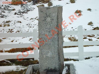 Монеты с Корабликами - South_Georgia_Ernest_Shackleton_grave_in_Grytviken